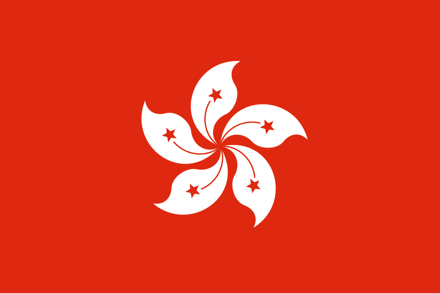 The flag used for HKD