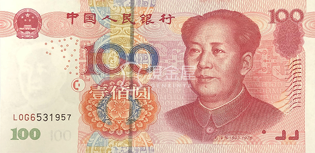 100 CNY