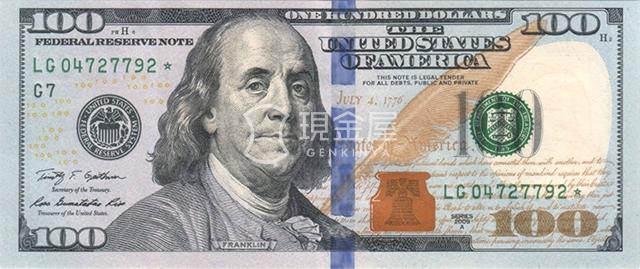 USD